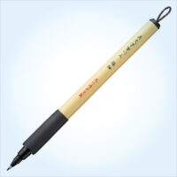 Bimoji Fude Pen - Extra Fine Brush