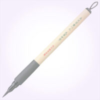 Bimoji Fude Pen - Medium Brush 2